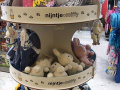 -中免(澳门机场免税店)