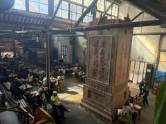 -東茅街茶馆