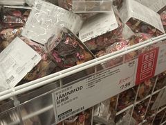 -宜家家居(高新商场店)