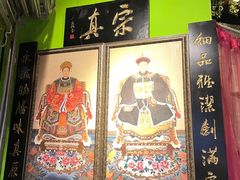 -小娘惹厨房Little Nyonya(狮城有约上榜店)