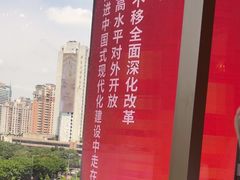 -正佳广场万豪酒店-粤菜餐厅·点心·海鲜·聚餐