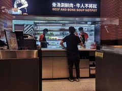 -牛人日志·鲜牛肉骨汤火锅(万科里瑧店)
