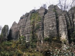 -山王坪喀斯特国家生态公园