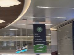 -杭州萧山国际机场