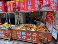 -万达广场(宝山店)