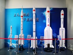 -北京科学中心儿童乐园