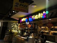 -嘎嘎鸭脑壳(金琴店)