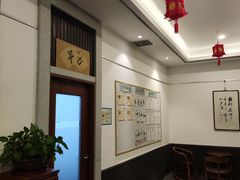 -秦汉胡同国学书法围棋国画书院(国泰分馆)