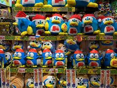 -DON DON DONKI(名珠城店)