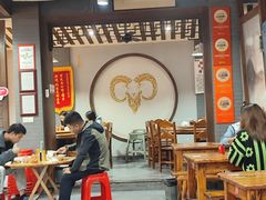 -杭嘉湖咬强羊肉面馆(永兴路总店)