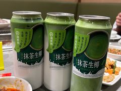 -海底捞火锅(枫蓝国际购物中心店)