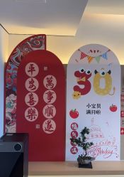 -大美母婴月子中心(馨乐庭店)