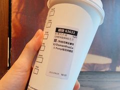 -星巴克(南京狮子桥店)