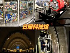 -前王院•巧克力海鲜市集餐厅(万平口店)