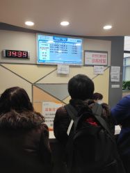 -上海交通大学医学院附属上海儿童医学中心(陆家嘴总院区)