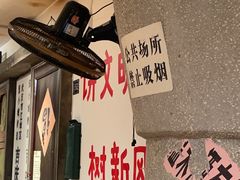 -汉小城·老铫子藕汤·乡野湖北菜(江汉路吉庆街店)