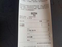 -喜茶(中山白水井店)