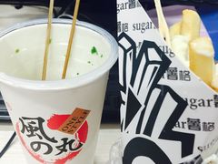 -桂发祥十八街麻花(和平路店)