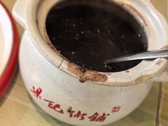 -梁记粥铺(开元地中海店)