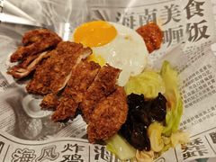 报纸咖喱鸡排饭-海南宝(星耀樟宜店)