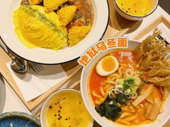 -池奈·日式咖喱蛋包饭(兰州中心店)