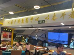 -恋湘小镇(纺织大厦店)
