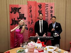 -酌宴府The China Club·广州万富希尔顿酒店(云城东路店)