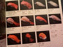 -滩万日本料理Nadaman(国贸大酒店)