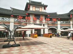 -厦门方特东方神画