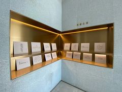 -喜茶(青岛金狮广场店)