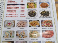-南记食粥坊·宵夜大排档(岭南分店)