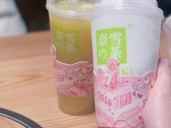 -奈雪的茶(中海环宇荟店)