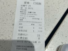 -魏家凉皮(兵马俑店)