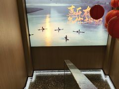 -鱼你相聚·河鲜馆(袁家岭店)