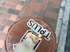 -TPLUS茶家(淮海店)