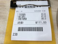 -喜莲咖啡