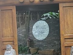 门面-都氏家DUSJOY(翡翠城店)