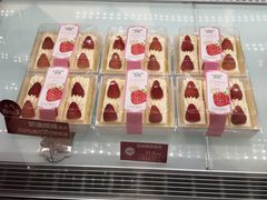 -味多美蛋糕(阜成门店)