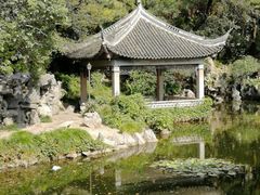 -叶家花园