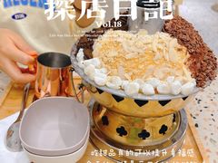 -MINIPOPO鲜奶·甜品(宽厚里店)