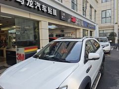 -车水马龙3M汽车贴膜冠军店隐形车衣改色膜(漕宝路中环店)