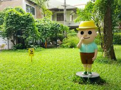 android_upload_pic-莓园冰淇淋店