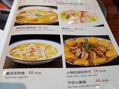 -北京锦州饭店(太平桥西里店)