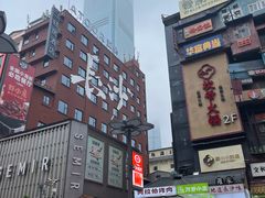 -黄兴南路步行商业街