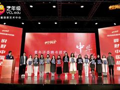 -艺年级儿童语言艺术中心(冉家坝爱融荟城店)