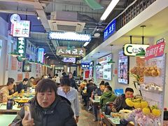-川正旺江湖菜(三元桥店)