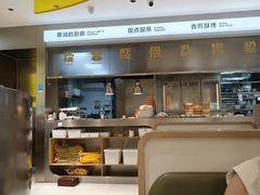 -上海来福士广场