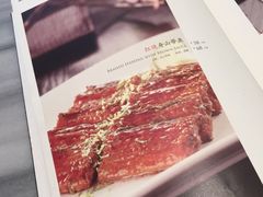 -106餐厅(山水文园店)
