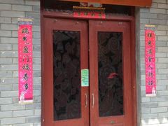 -朵朵开素食餐厅(后宰门街店)