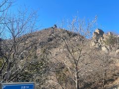 -北京鹫峰国家森林公园